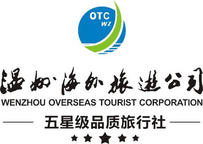 愛就去旅行吧——曬有愛合照，贏豪華游輪大獎(jiǎng)